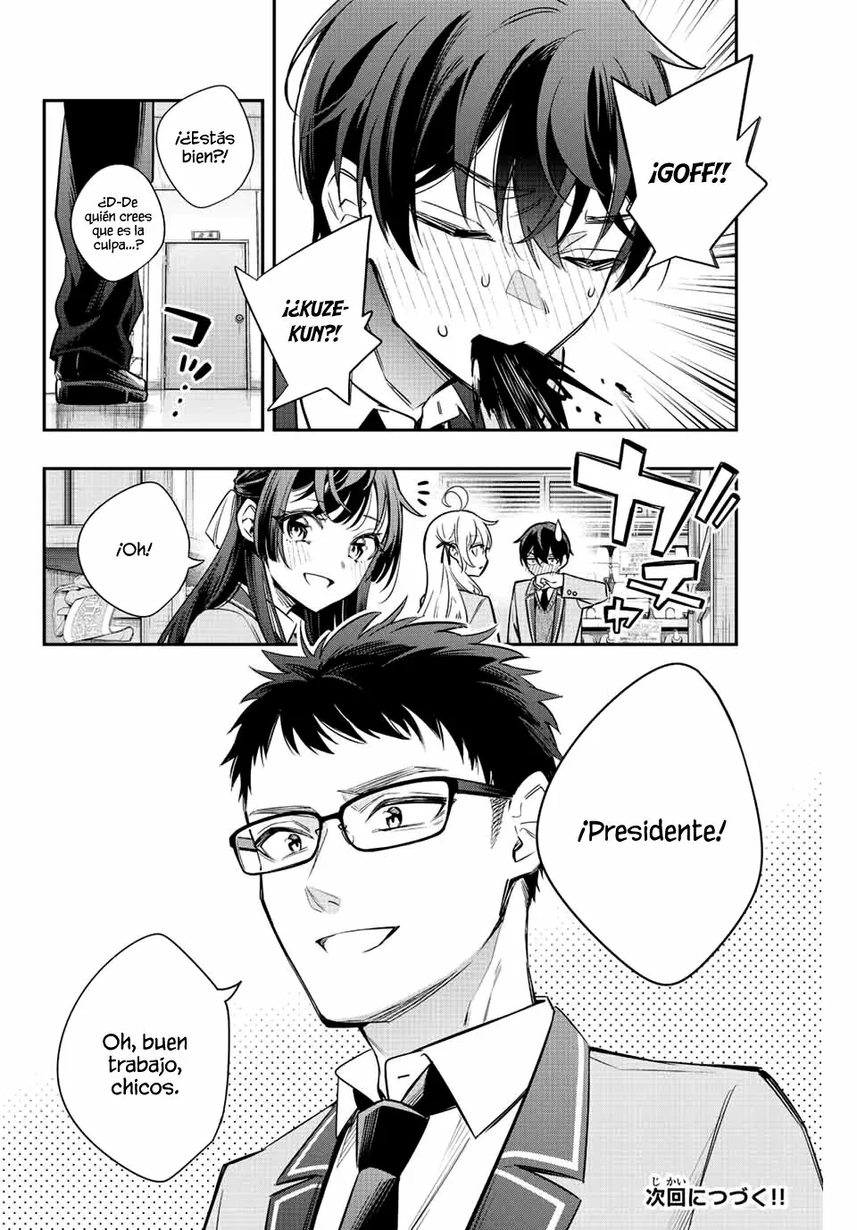 Read Alya Sometimes Hides Her Feelings in Russian ES Manga Online