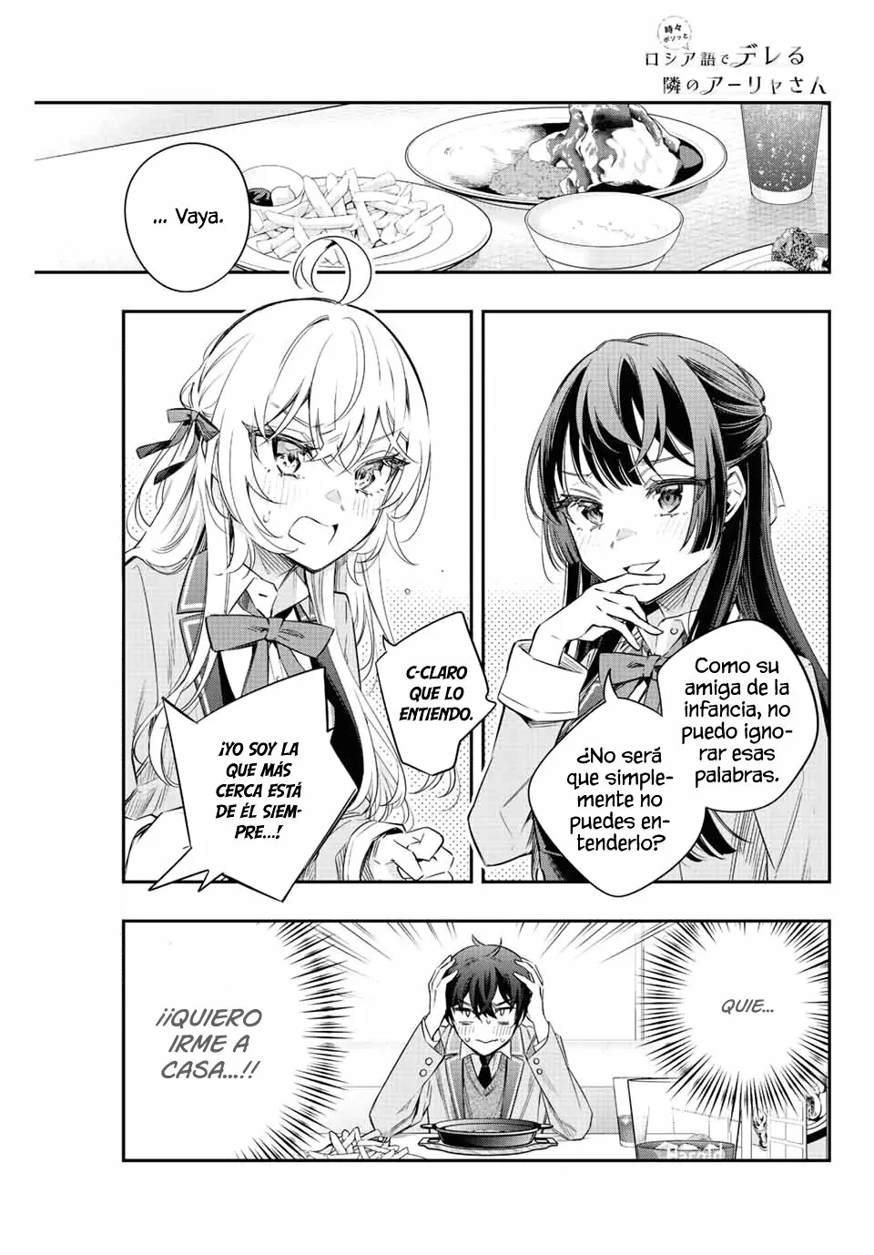 Read Alya Sometimes Hides Her Feelings in Russian ES Manga Online