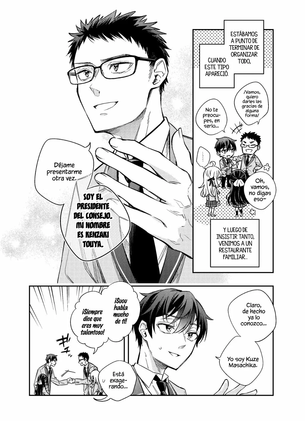 Read Alya Sometimes Hides Her Feelings in Russian ES Manga Online