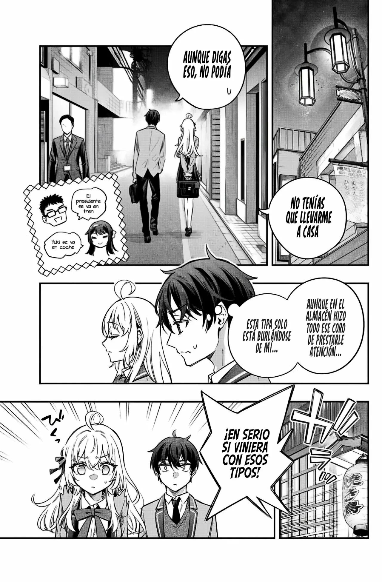 Read Alya Sometimes Hides Her Feelings in Russian ES Manga Online