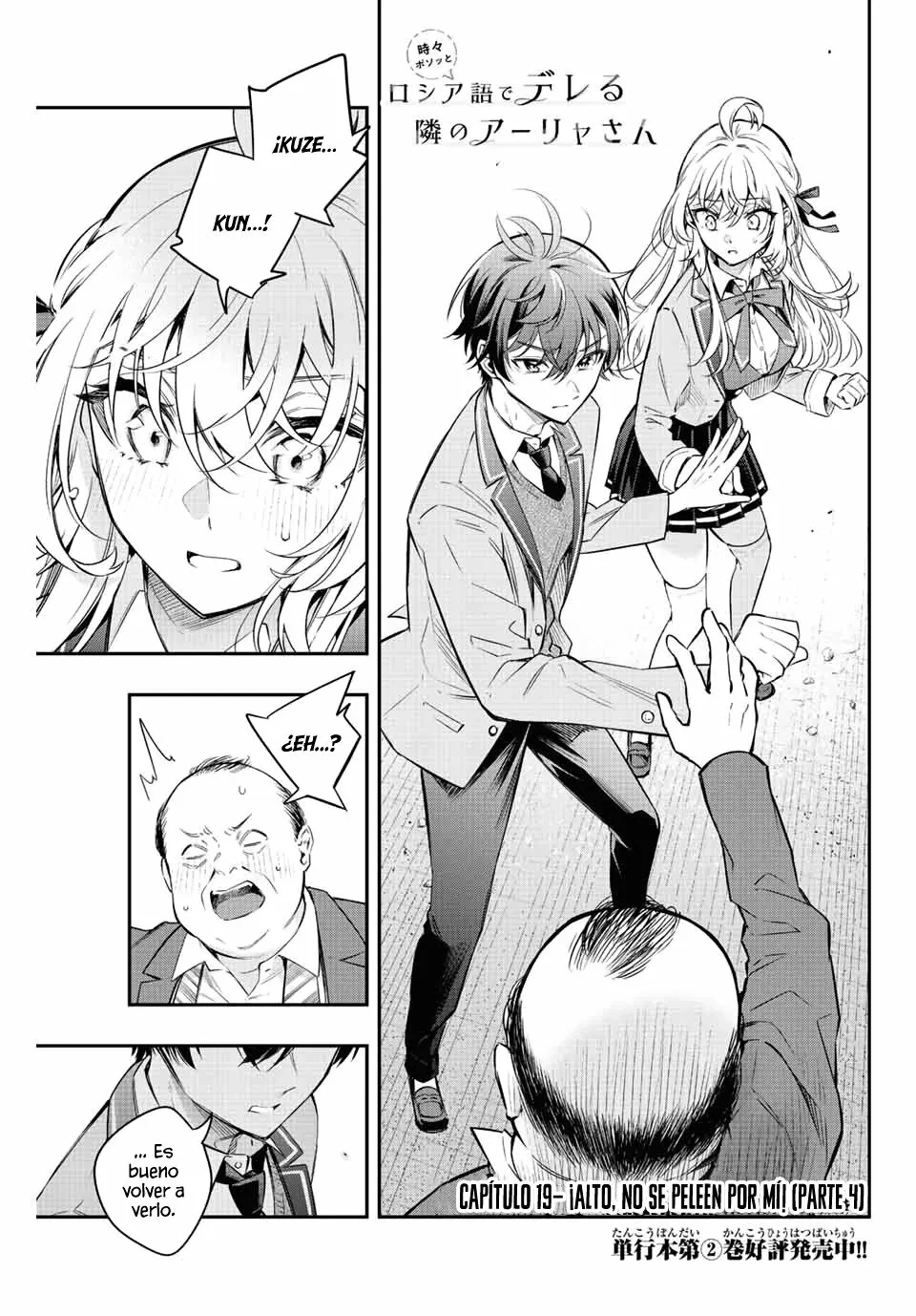 Read Alya Sometimes Hides Her Feelings in Russian ES Manga Online