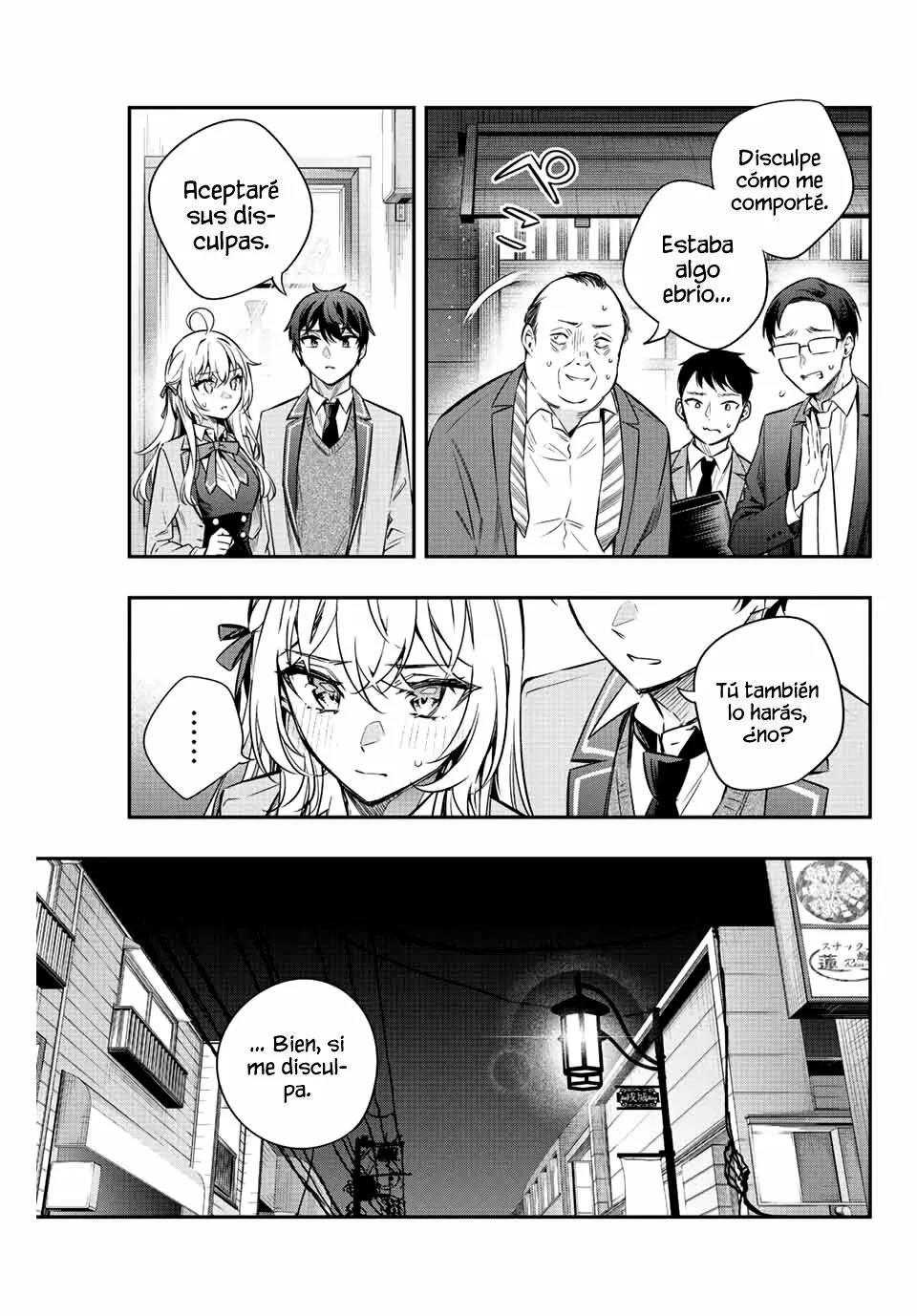 Read Alya Sometimes Hides Her Feelings in Russian ES Manga Online