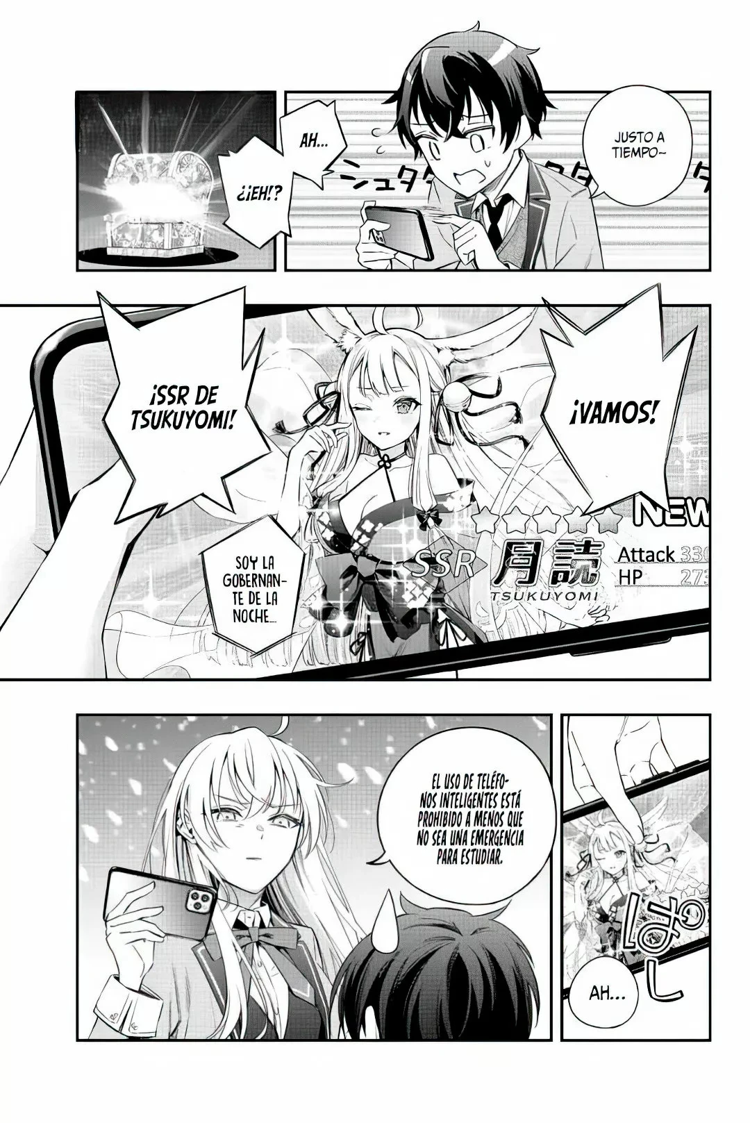 Read Alya Sometimes Hides Her Feelings in Russian ES Manga Online