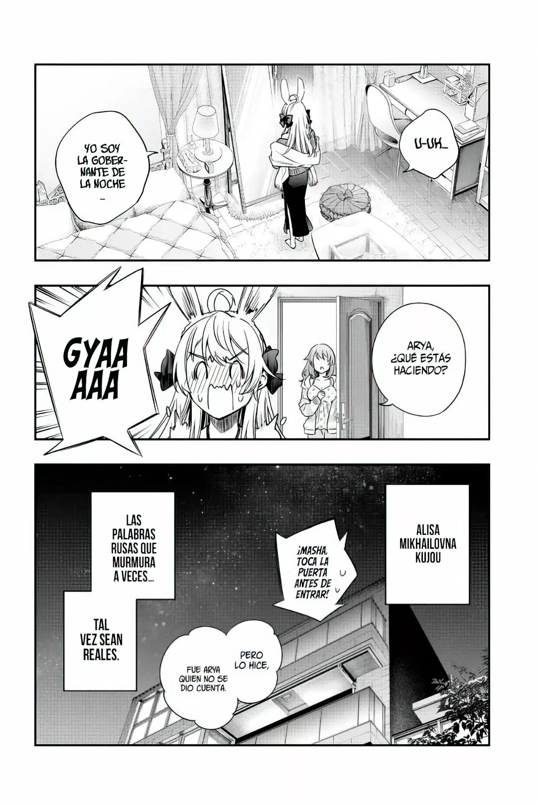 Read Alya Sometimes Hides Her Feelings in Russian ES Manga Online