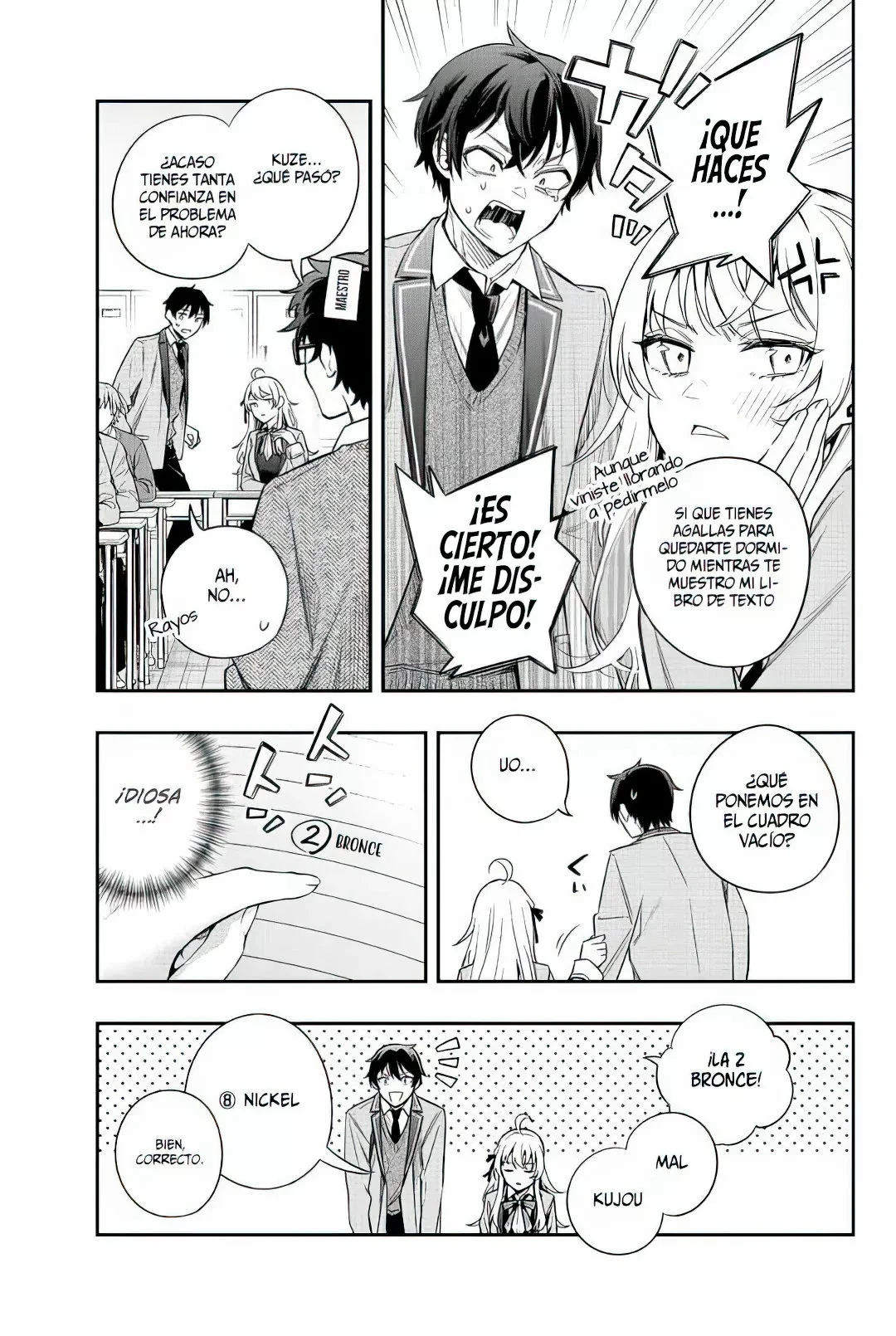 Read Alya Sometimes Hides Her Feelings in Russian ES Manga Online