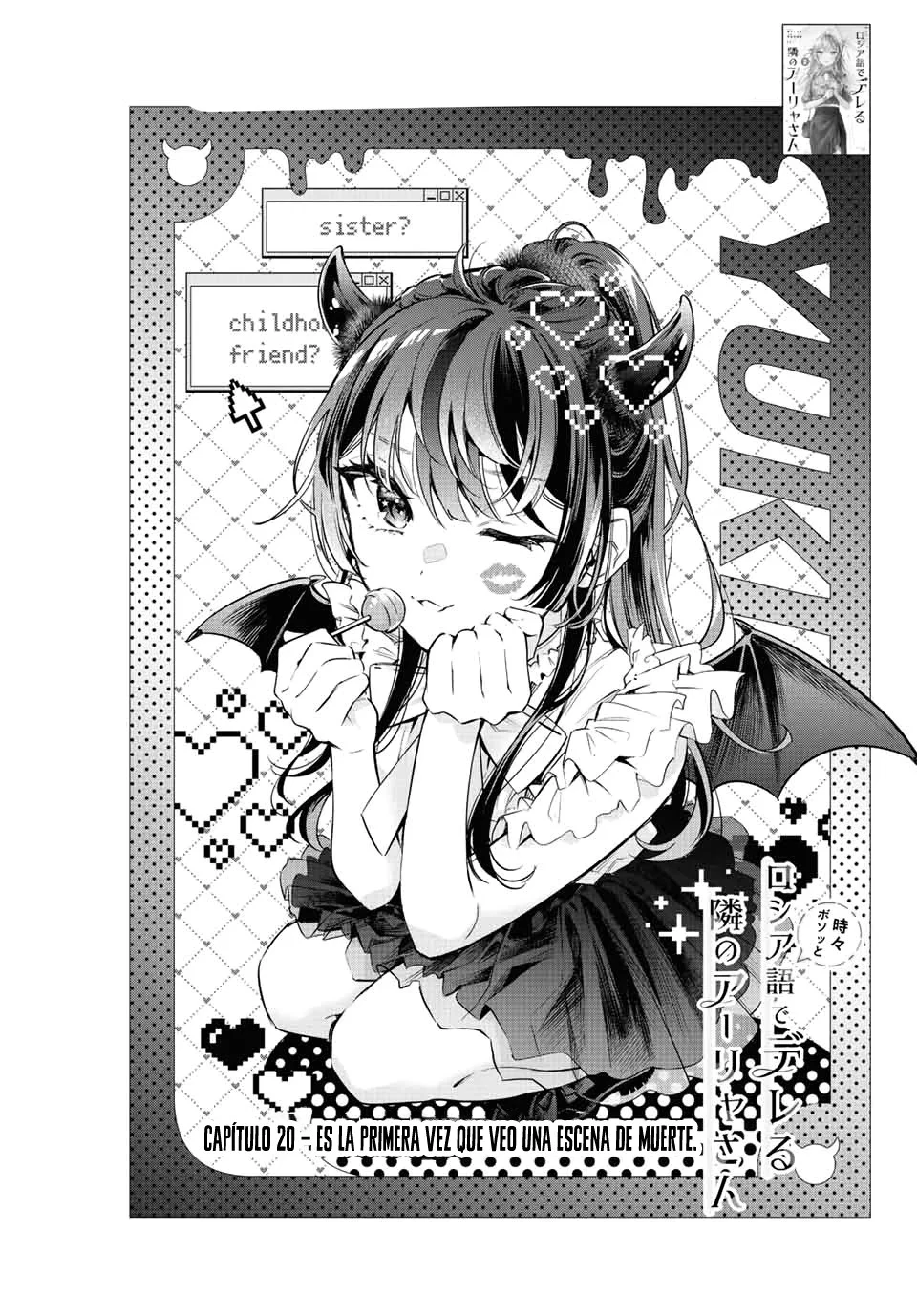 Read Alya Sometimes Hides Her Feelings in Russian ES Manga Online