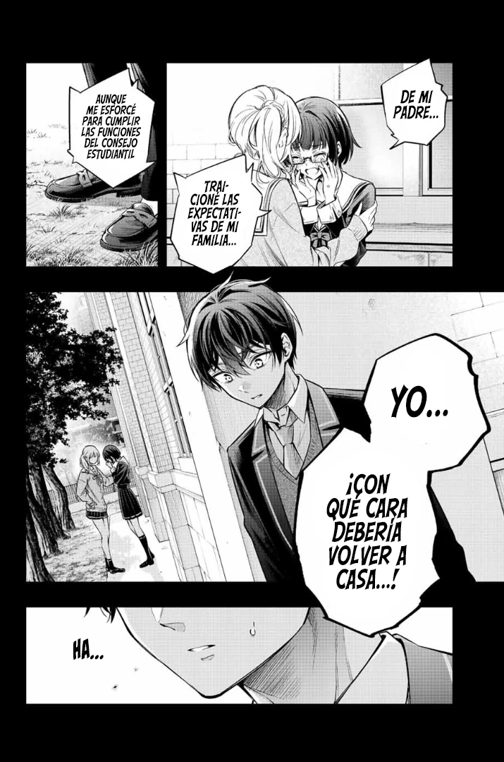Read Alya Sometimes Hides Her Feelings in Russian ES Manga Online