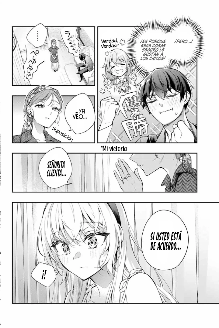 Read Alya Sometimes Hides Her Feelings in Russian ES Manga Online