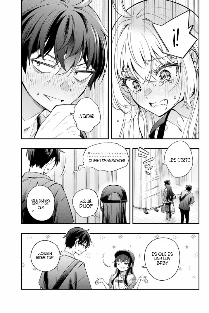 Read Alya Sometimes Hides Her Feelings in Russian ES Manga Online