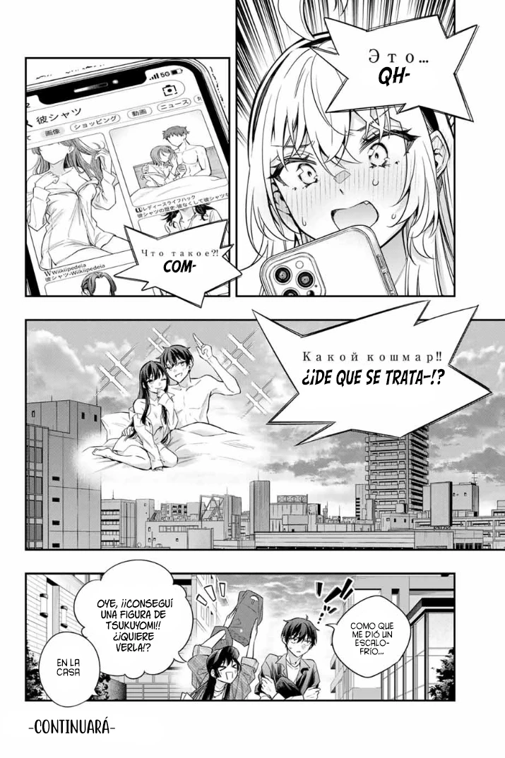 Read Alya Sometimes Hides Her Feelings in Russian ES Manga Online