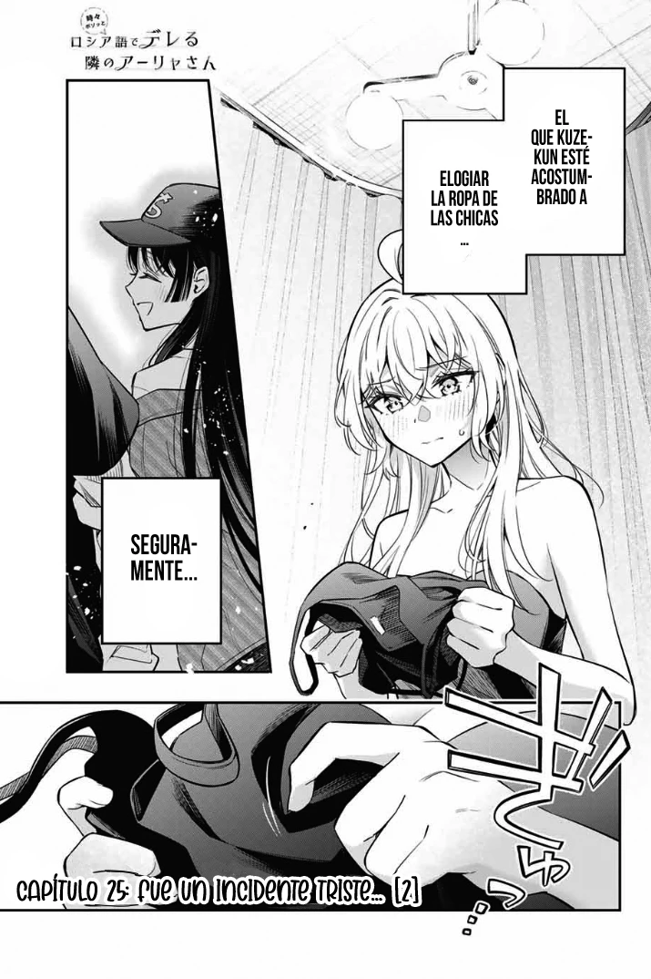 Read Alya Sometimes Hides Her Feelings in Russian ES Manga Online
