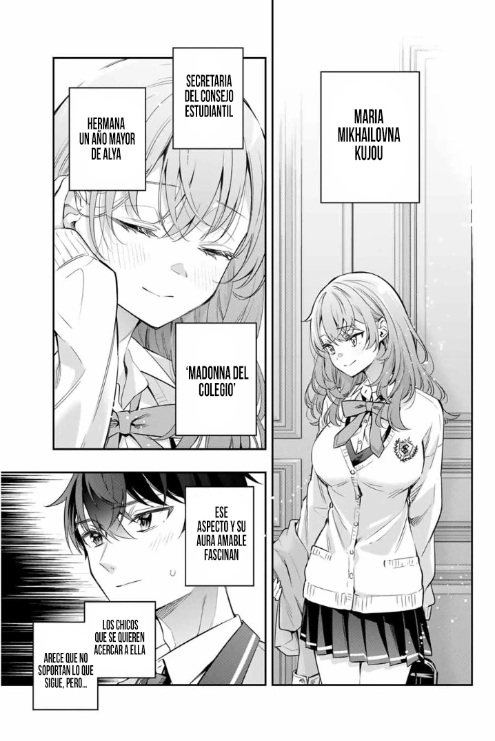 Read Alya Sometimes Hides Her Feelings in Russian ES Manga Online