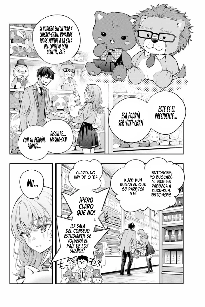 Read Alya Sometimes Hides Her Feelings in Russian ES Manga Online
