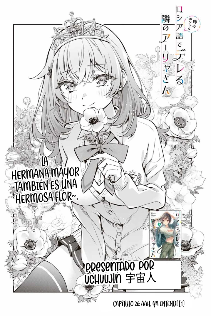 Read Alya Sometimes Hides Her Feelings in Russian ES Manga Online