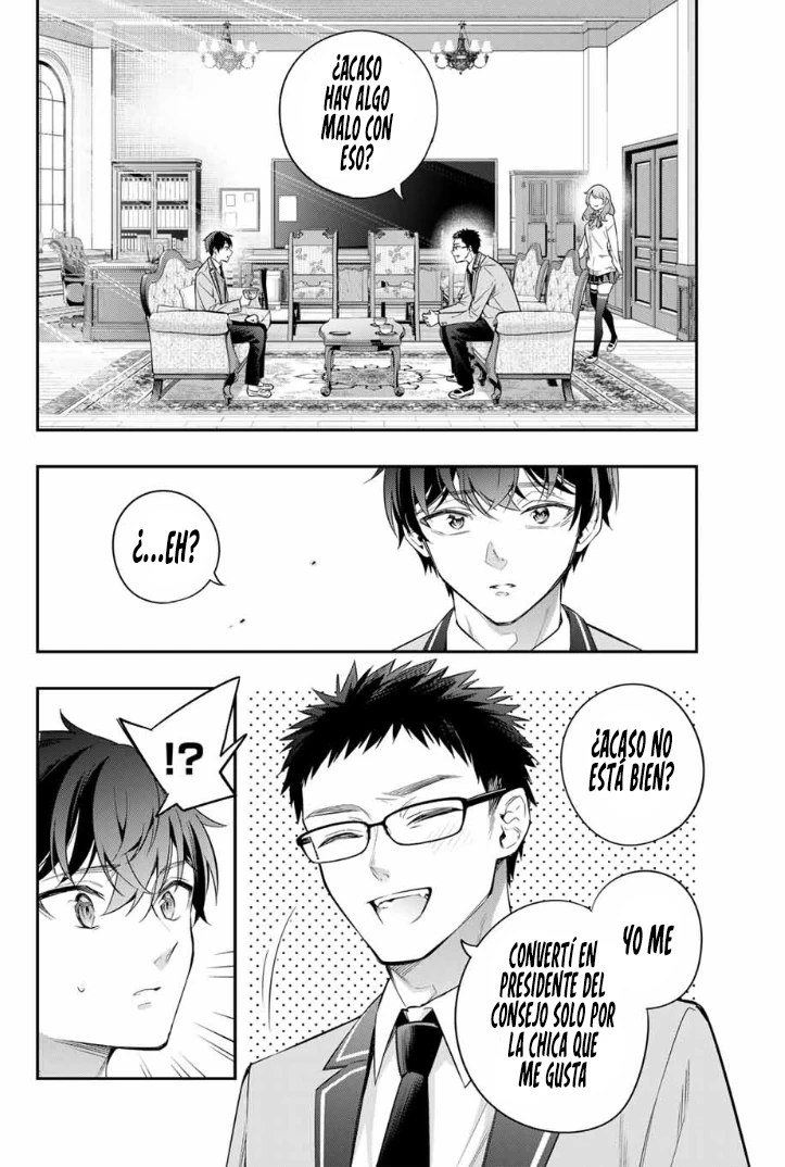 Read Alya Sometimes Hides Her Feelings in Russian ES Manga Online