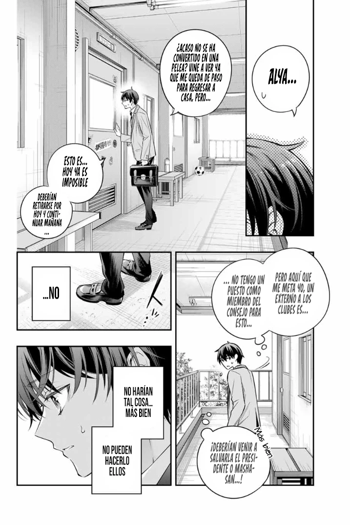 Read Alya Sometimes Hides Her Feelings in Russian ES Manga Online