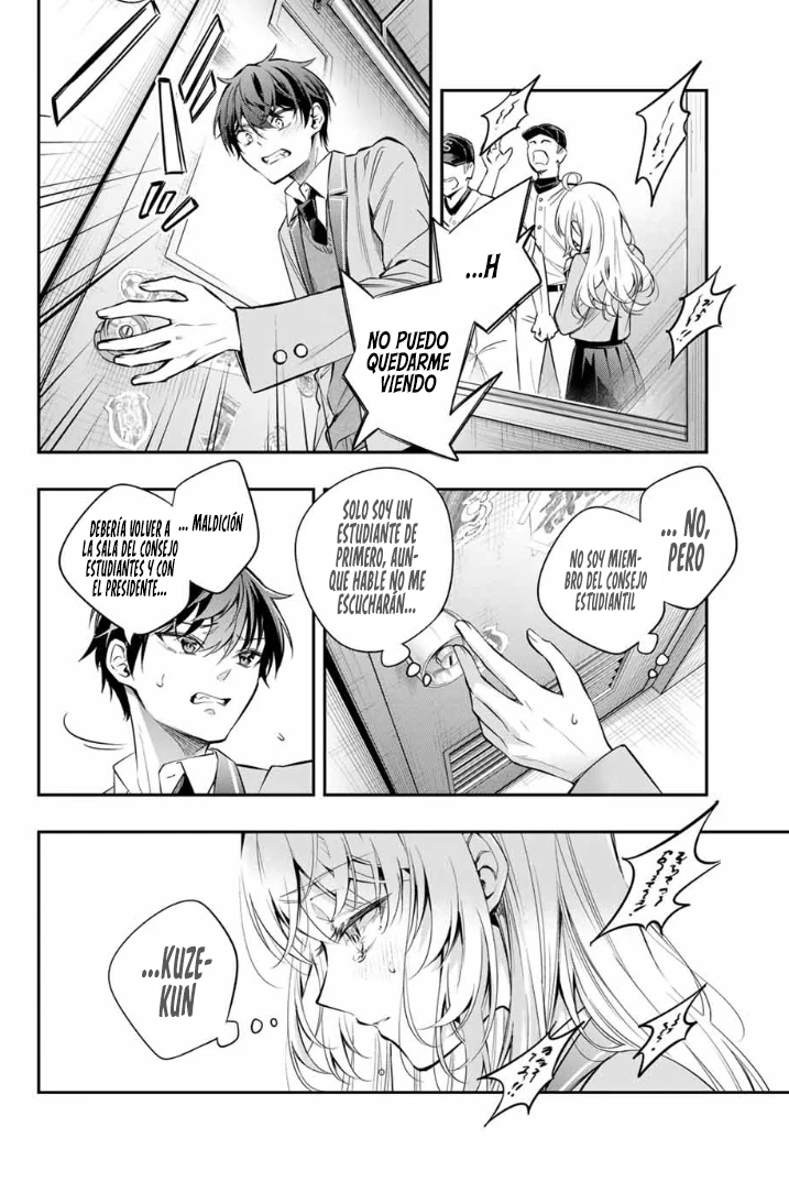 Read Alya Sometimes Hides Her Feelings in Russian ES Manga Online
