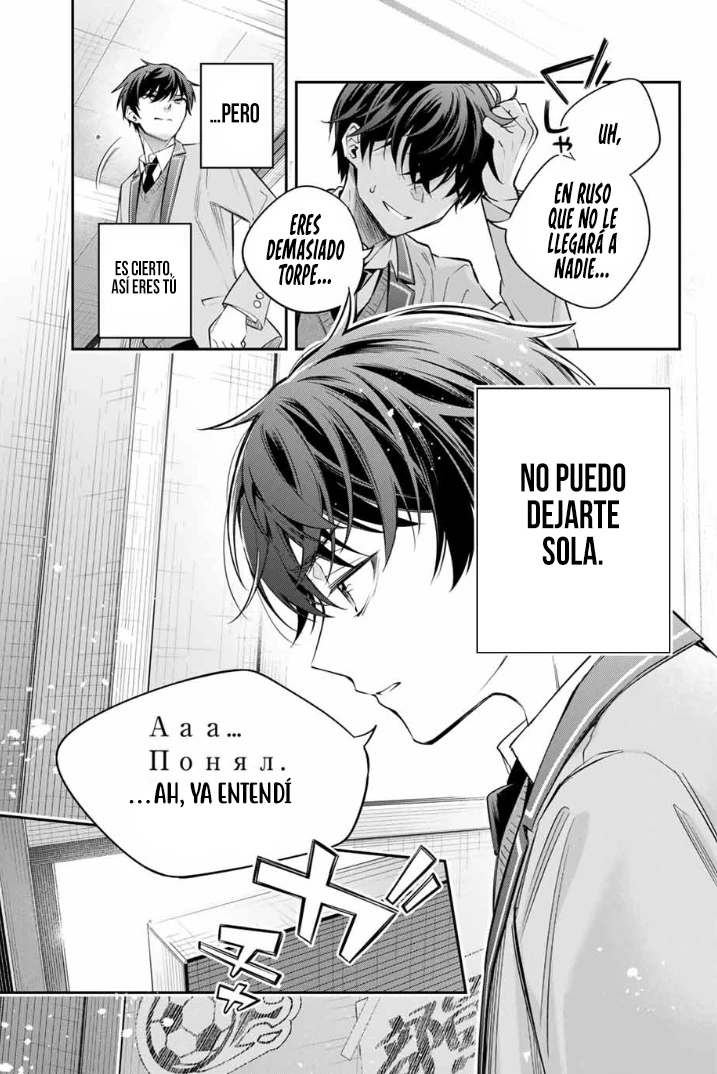 Read Alya Sometimes Hides Her Feelings in Russian ES Manga Online
