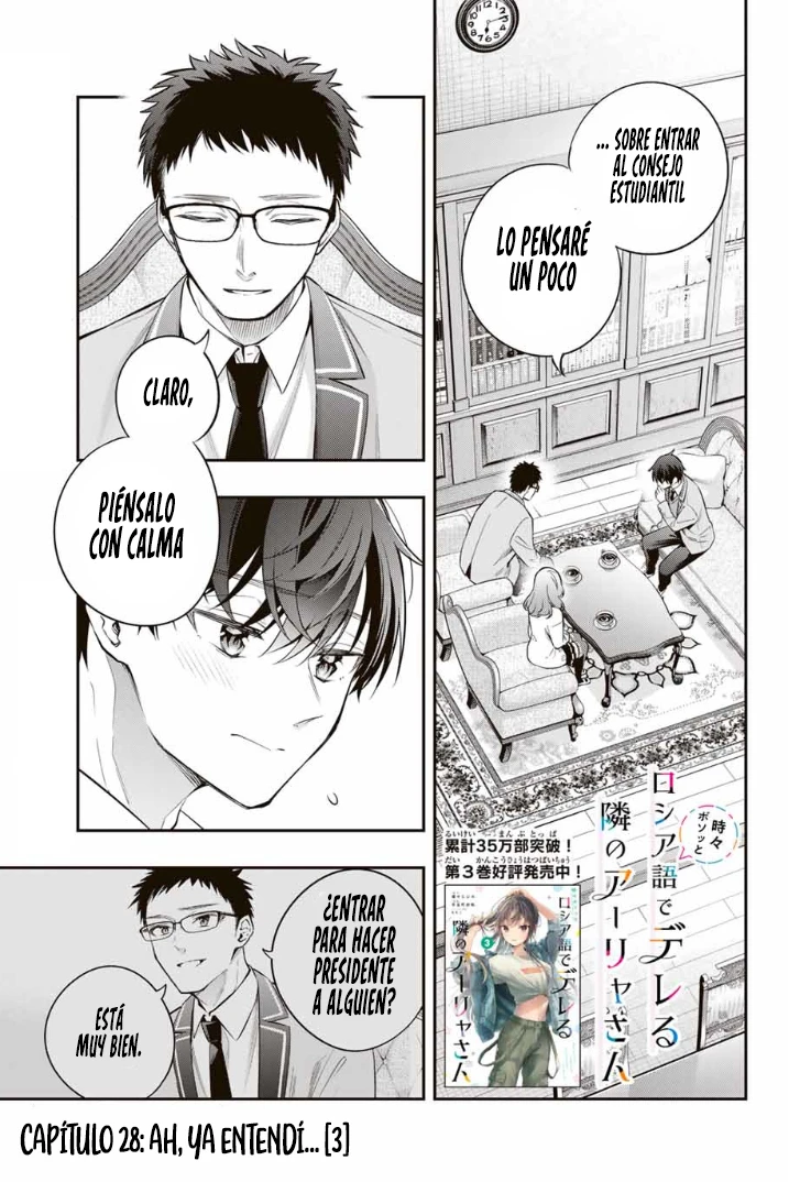 Read Alya Sometimes Hides Her Feelings in Russian ES Manga Online