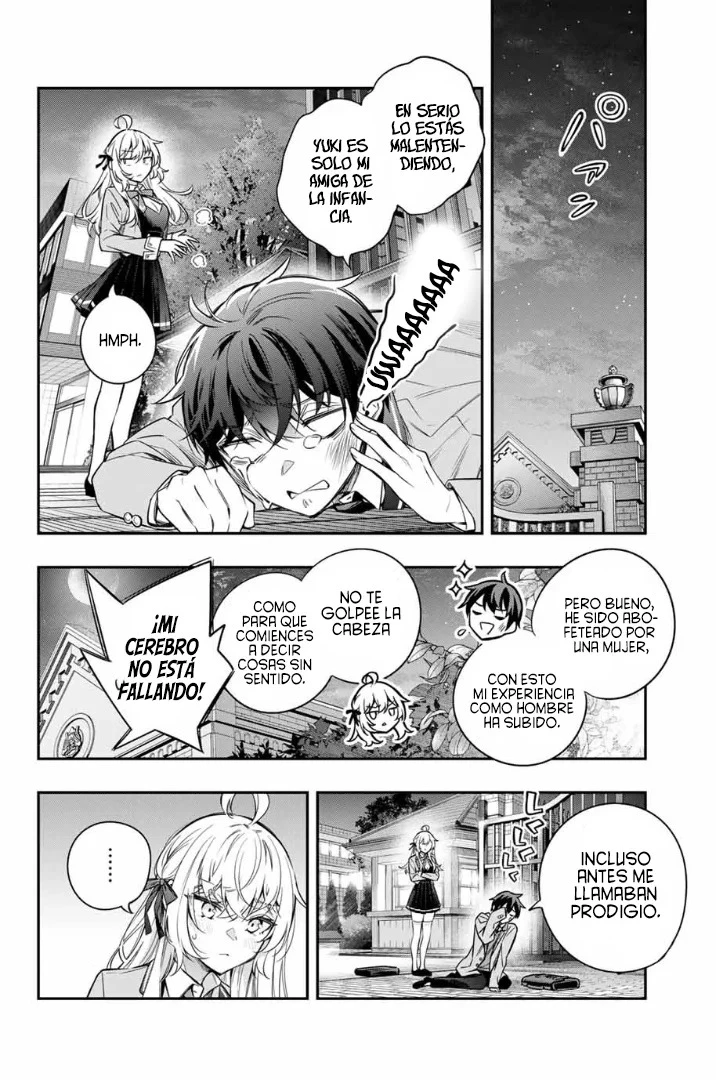 Read Alya Sometimes Hides Her Feelings in Russian ES Manga Online