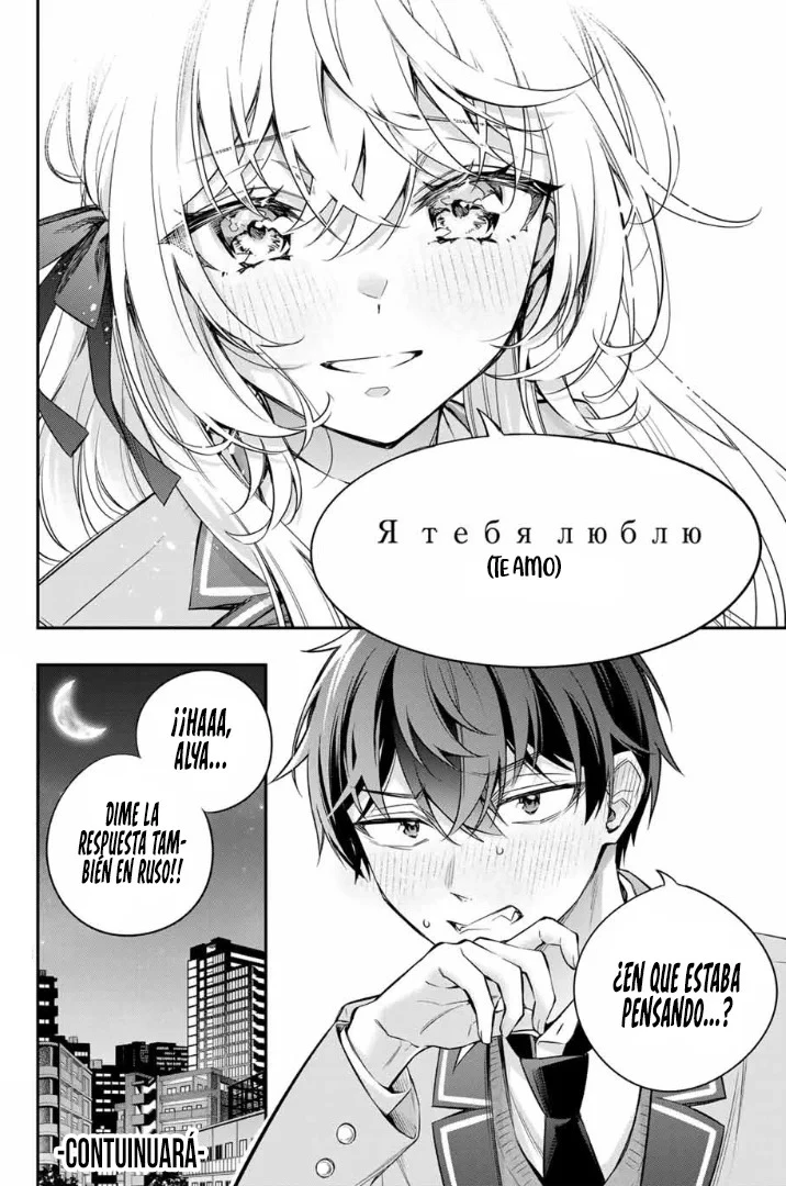 Read Alya Sometimes Hides Her Feelings in Russian ES Manga Online