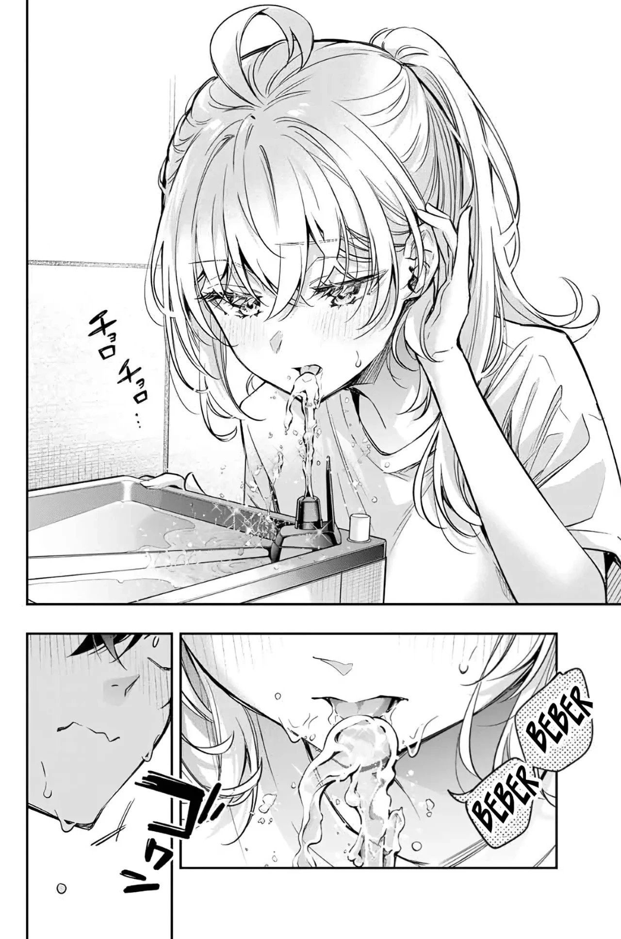 Read Alya Sometimes Hides Her Feelings in Russian ES Manga Online