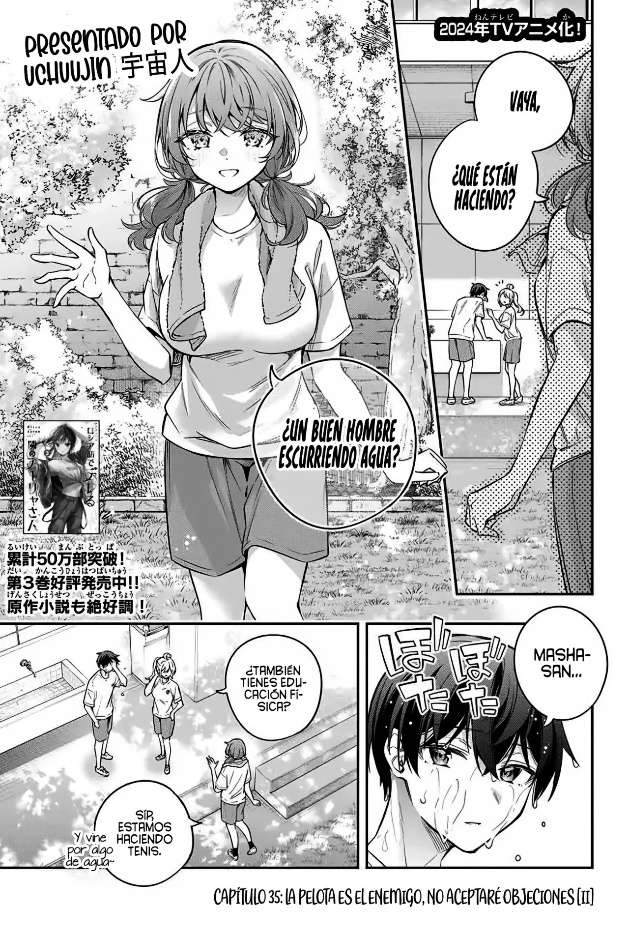 Read Alya Sometimes Hides Her Feelings in Russian ES Manga Online