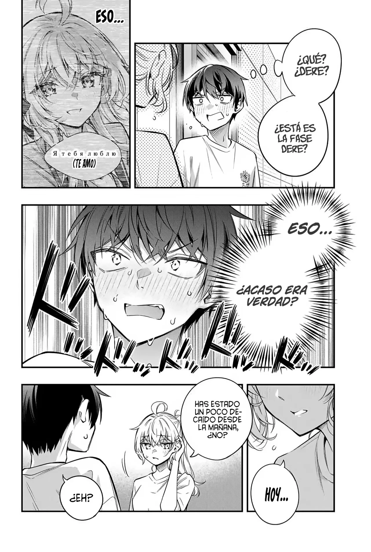 Read Alya Sometimes Hides Her Feelings in Russian ES Manga Online