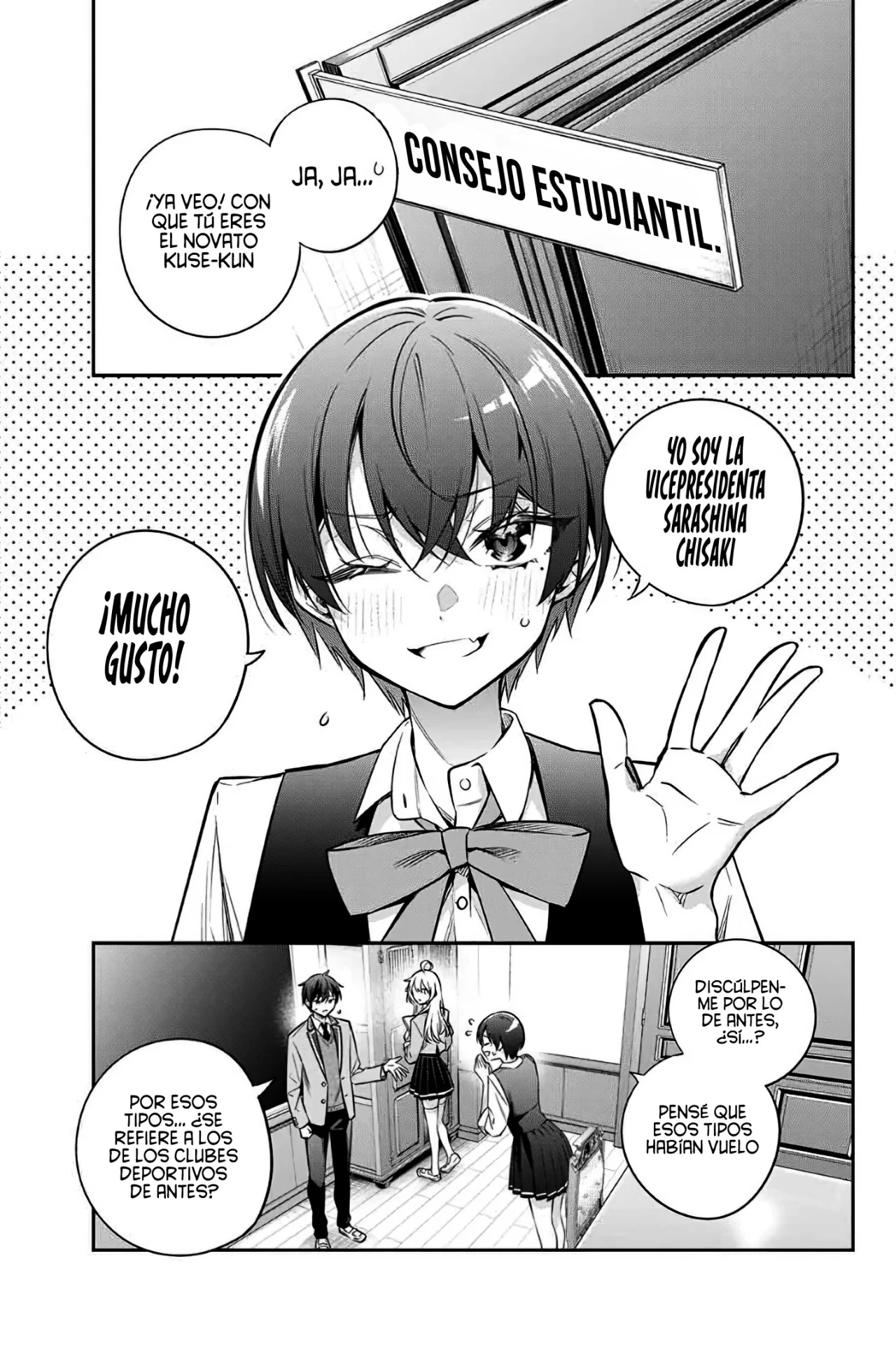 Read Alya Sometimes Hides Her Feelings in Russian ES Manga Online