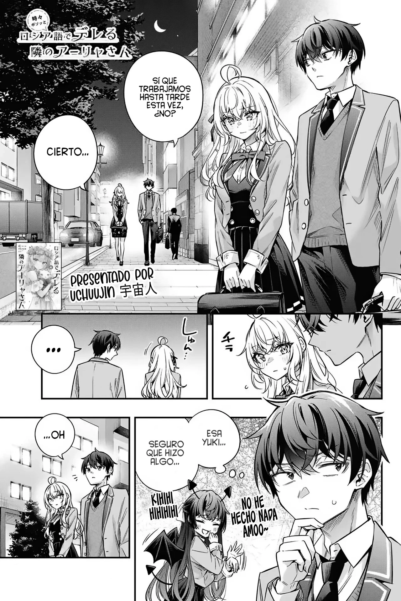 Read Alya Sometimes Hides Her Feelings in Russian ES Manga Online