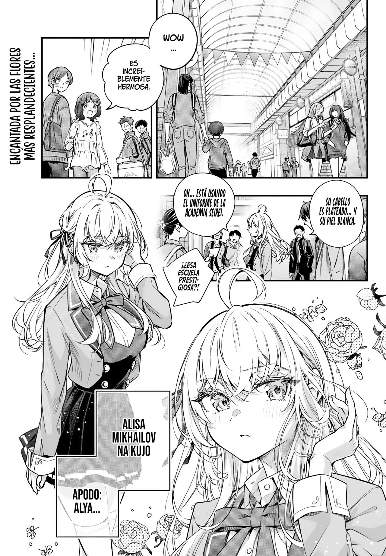 Read Alya Sometimes Hides Her Feelings in Russian ES Manga Online
