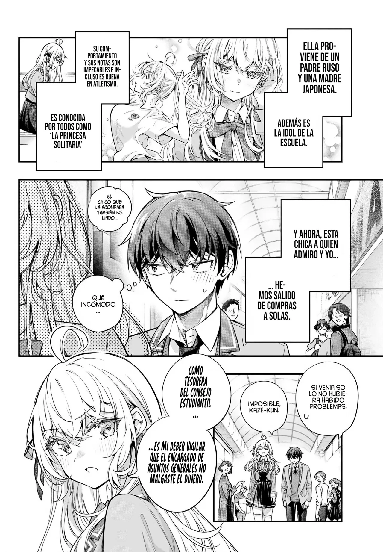 Read Alya Sometimes Hides Her Feelings in Russian ES Manga Online