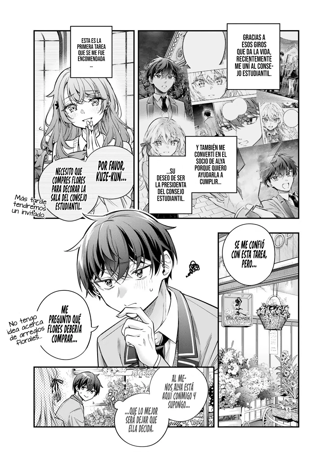 Read Alya Sometimes Hides Her Feelings in Russian ES Manga Online