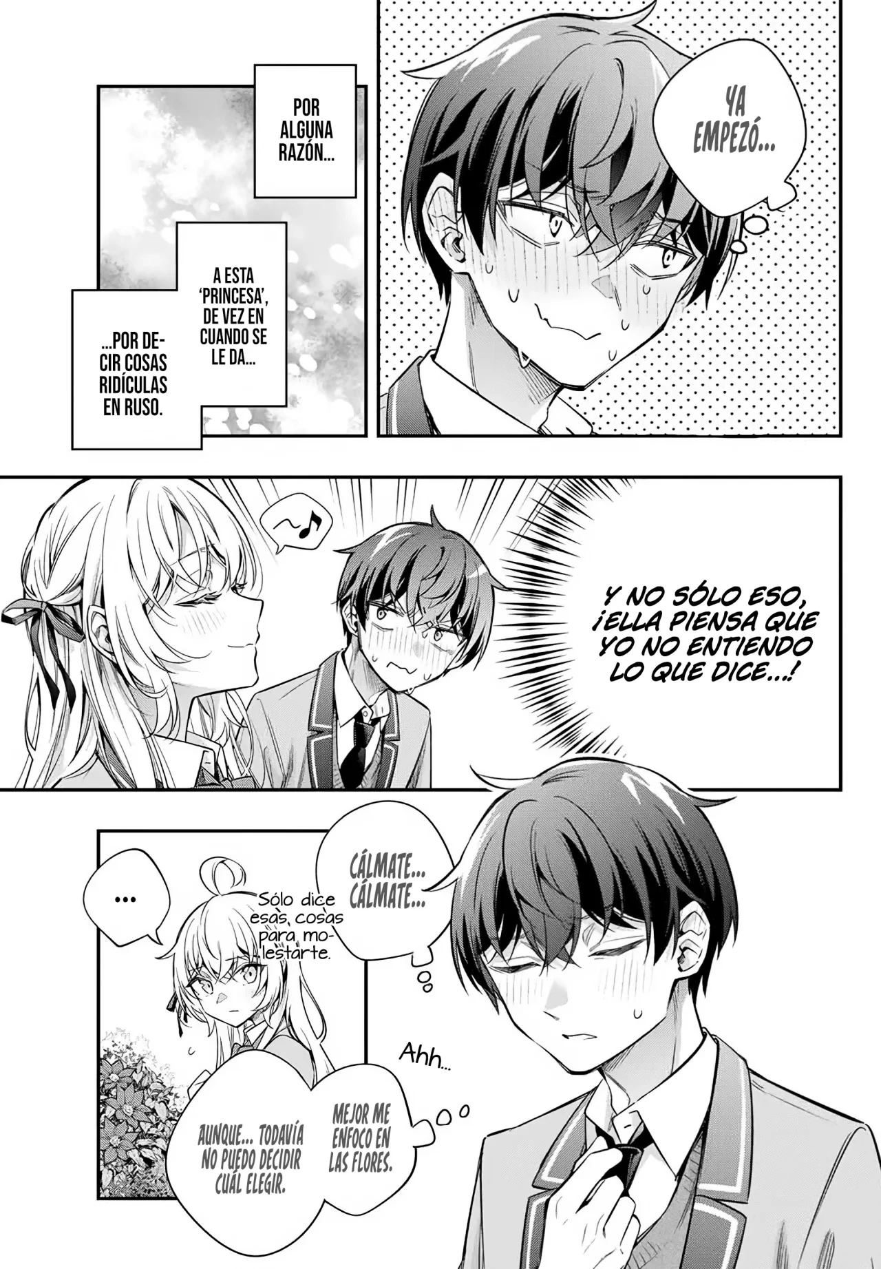 Read Alya Sometimes Hides Her Feelings in Russian ES Manga Online