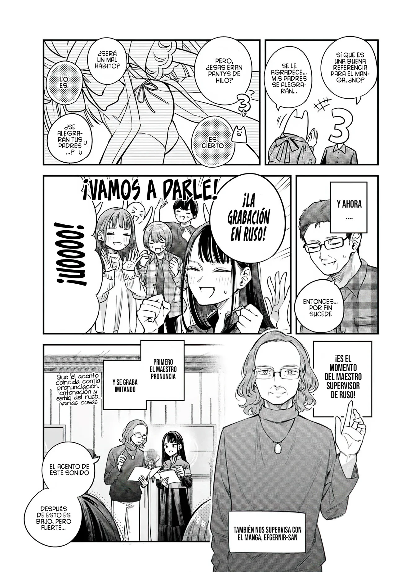 Read Alya Sometimes Hides Her Feelings in Russian ES Manga Online