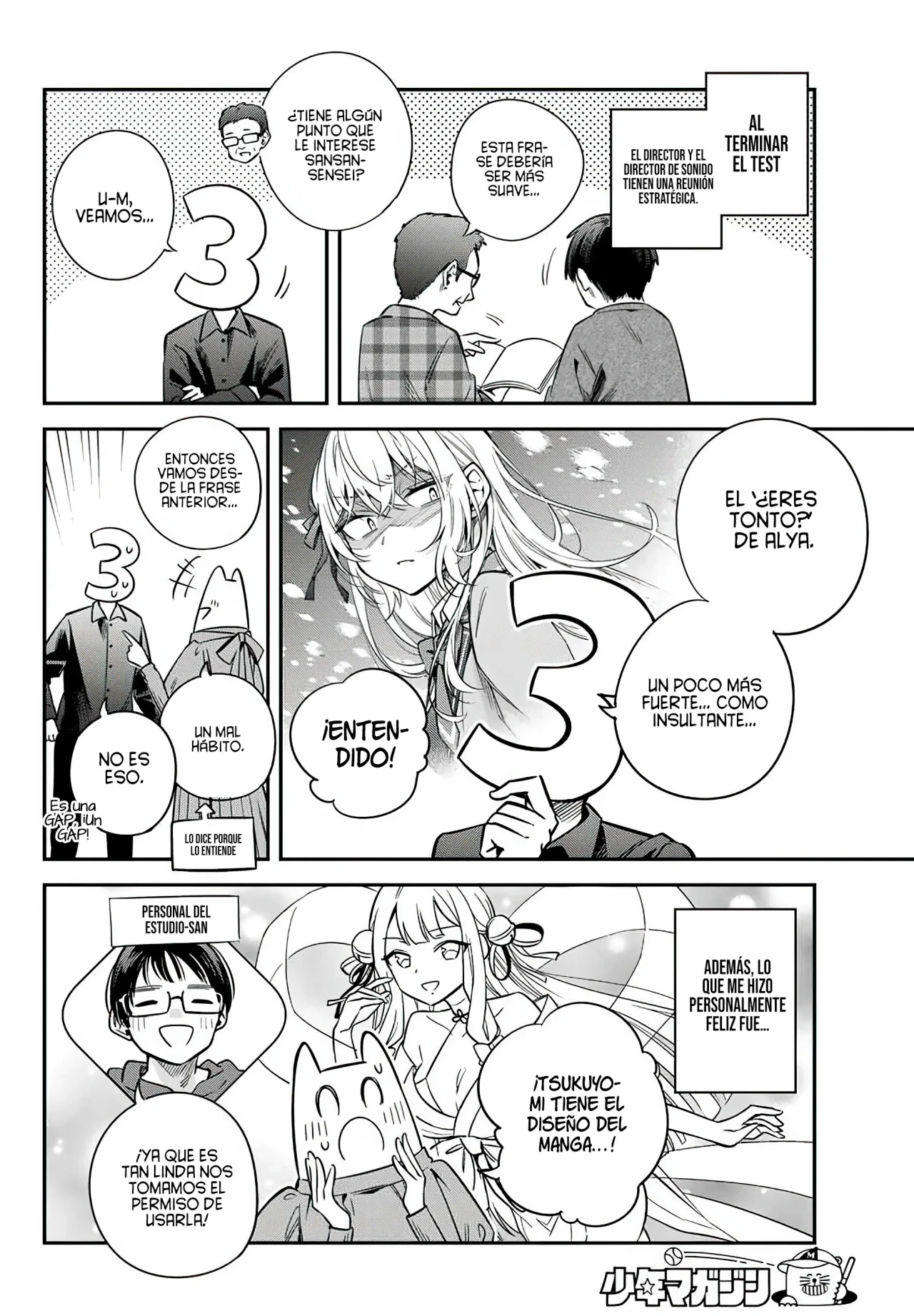Read Alya Sometimes Hides Her Feelings in Russian ES Manga Online