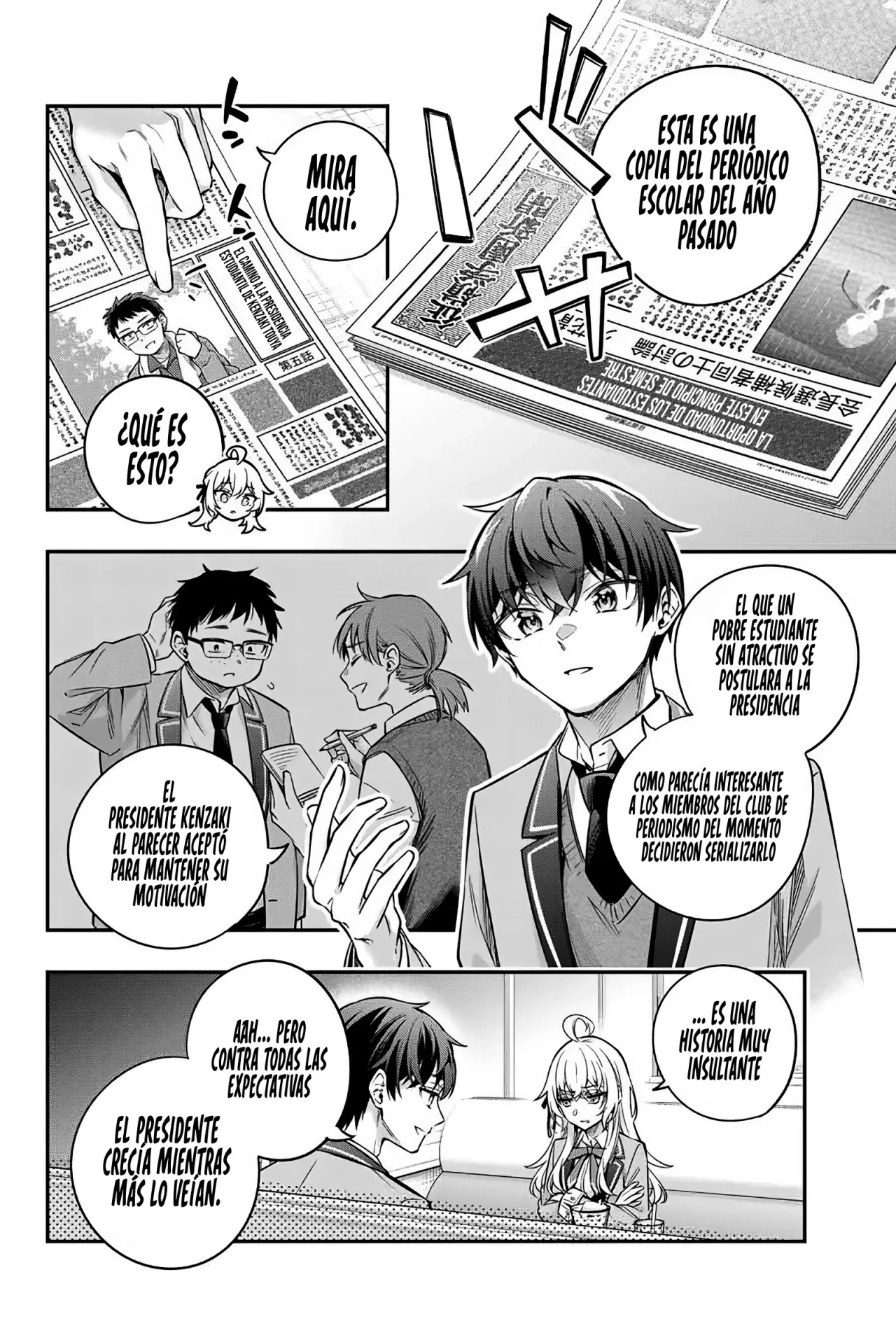 Read Alya Sometimes Hides Her Feelings in Russian ES Manga Online
