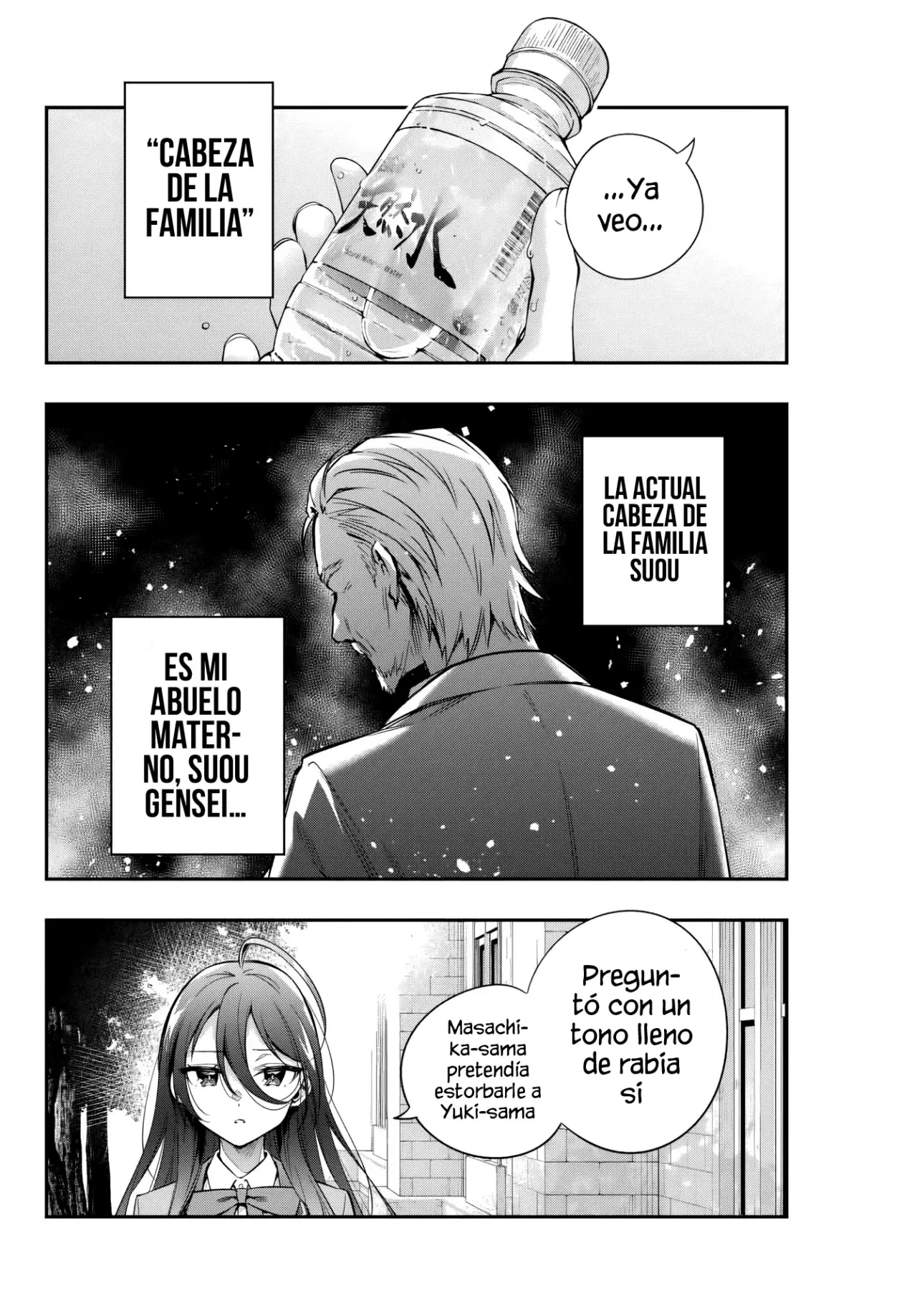 Read Alya Sometimes Hides Her Feelings in Russian ES Manga Online