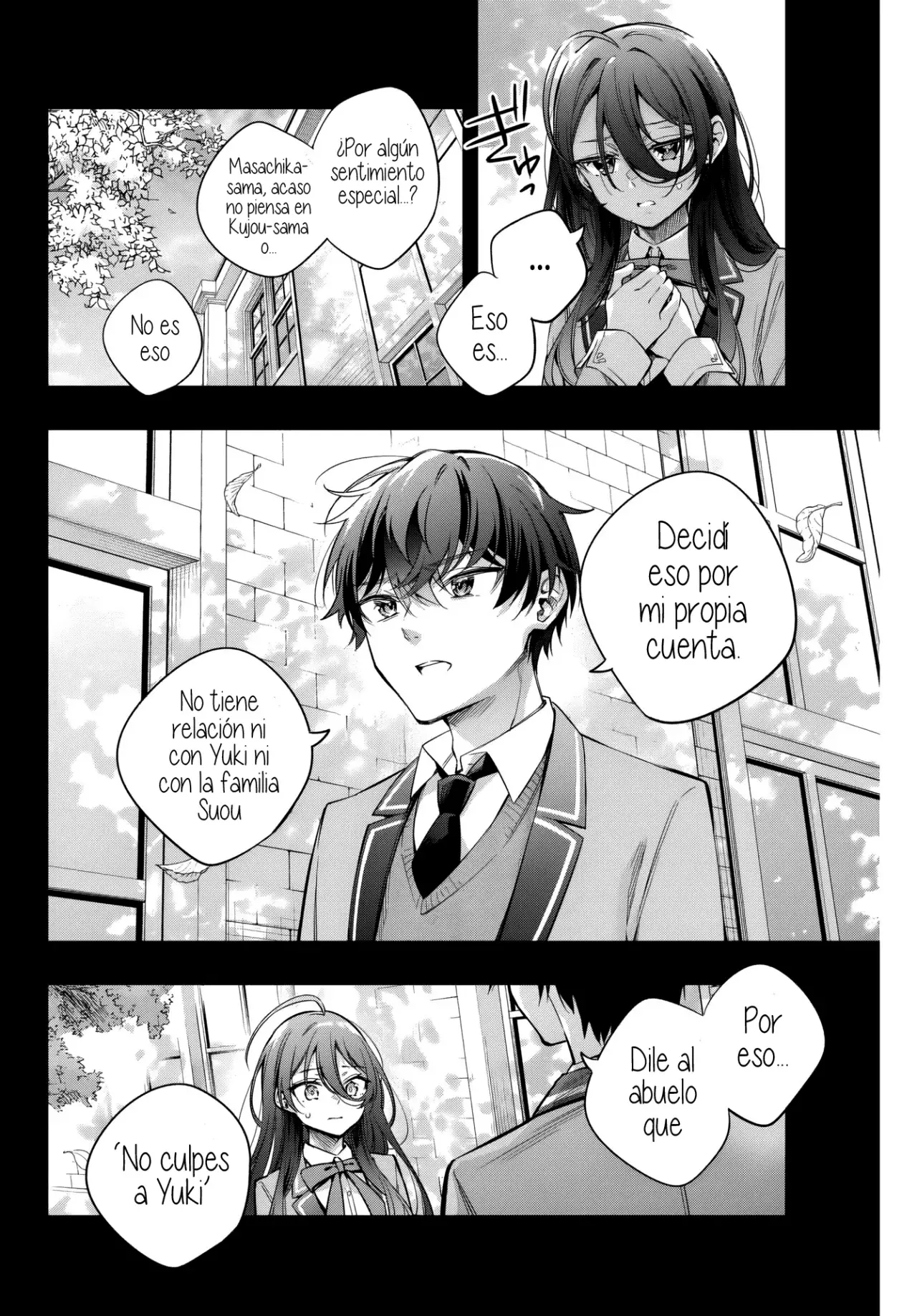 Read Alya Sometimes Hides Her Feelings in Russian ES Manga Online