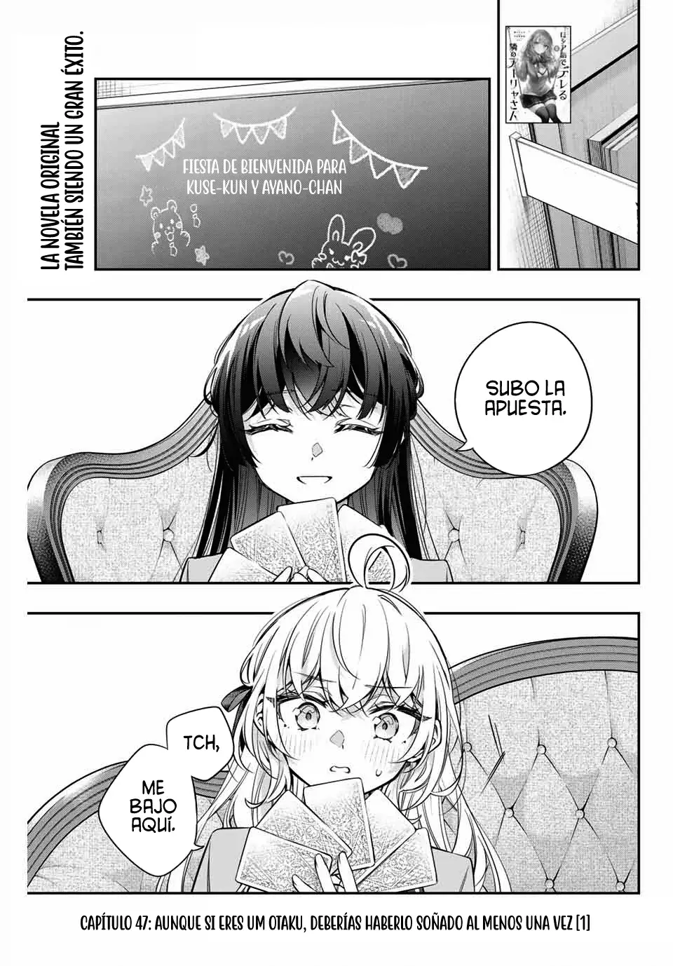 Read Alya Sometimes Hides Her Feelings in Russian ES Manga Online