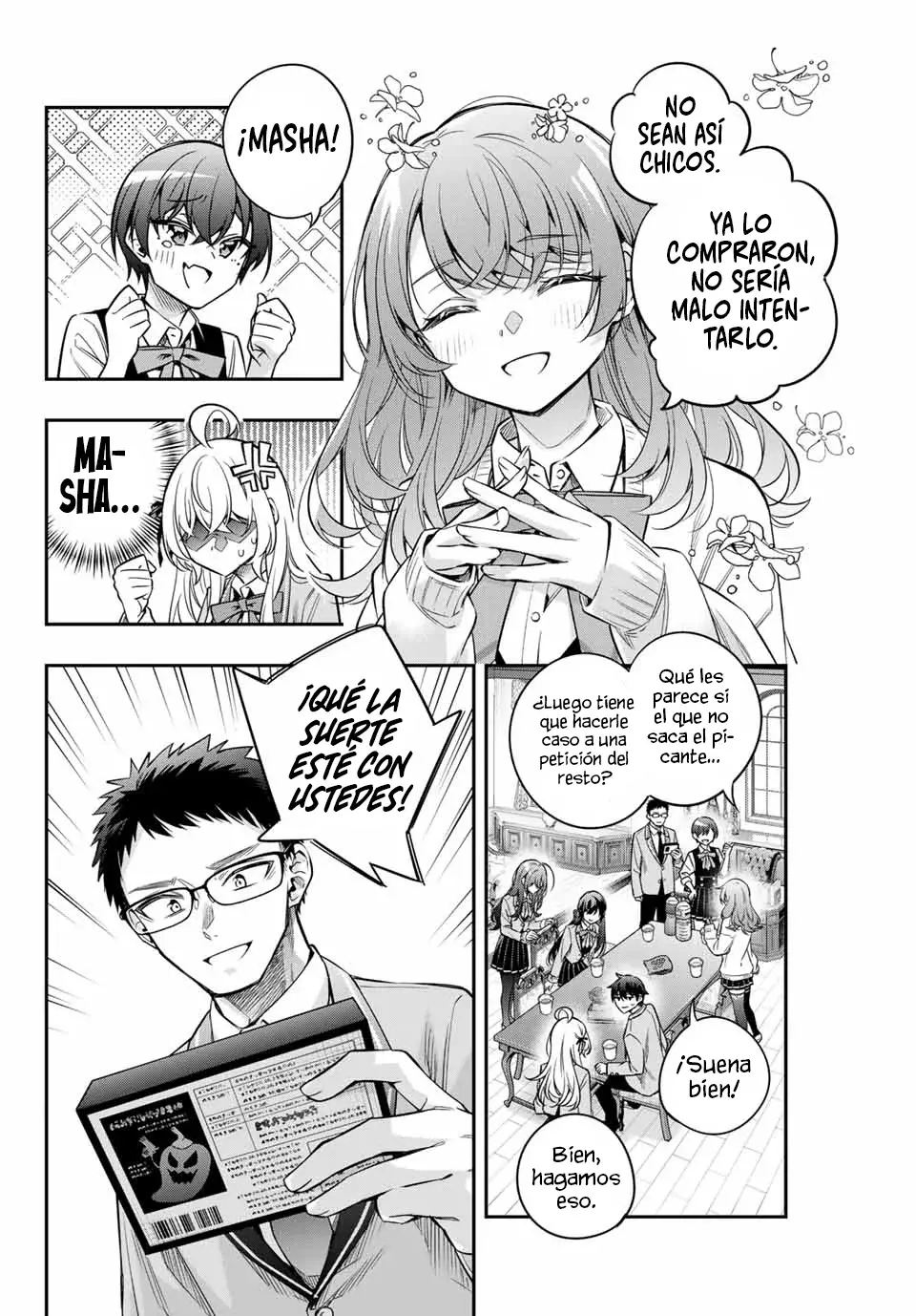 Read Alya Sometimes Hides Her Feelings in Russian ES Manga Online