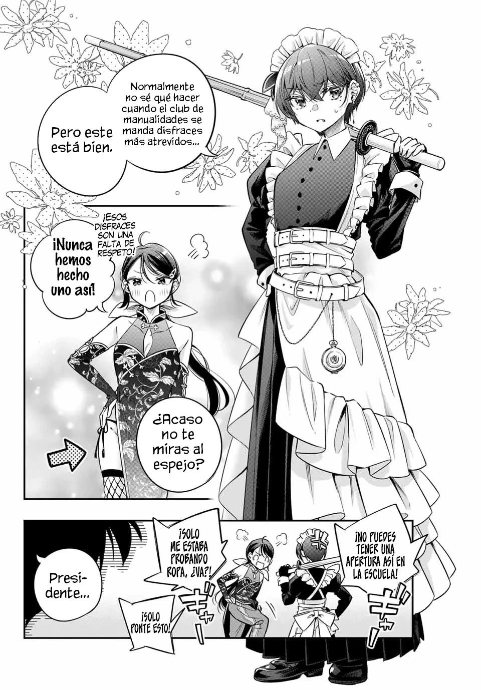Read Alya Sometimes Hides Her Feelings in Russian ES Manga Online