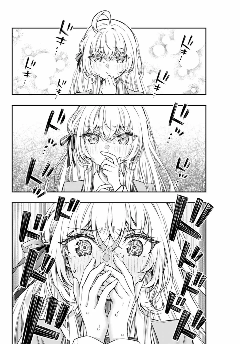 Read Alya Sometimes Hides Her Feelings in Russian ES Manga Online