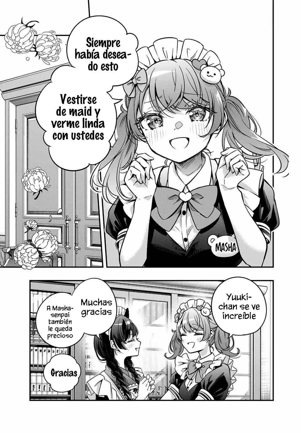 Read Alya Sometimes Hides Her Feelings in Russian ES Manga Online