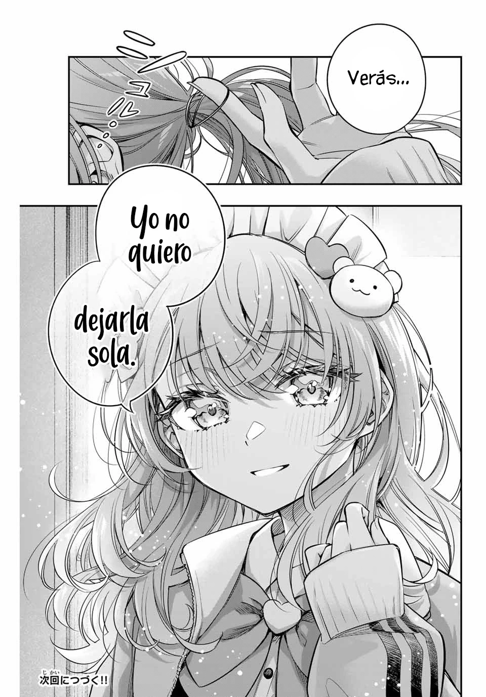 Read Alya Sometimes Hides Her Feelings in Russian ES Manga Online