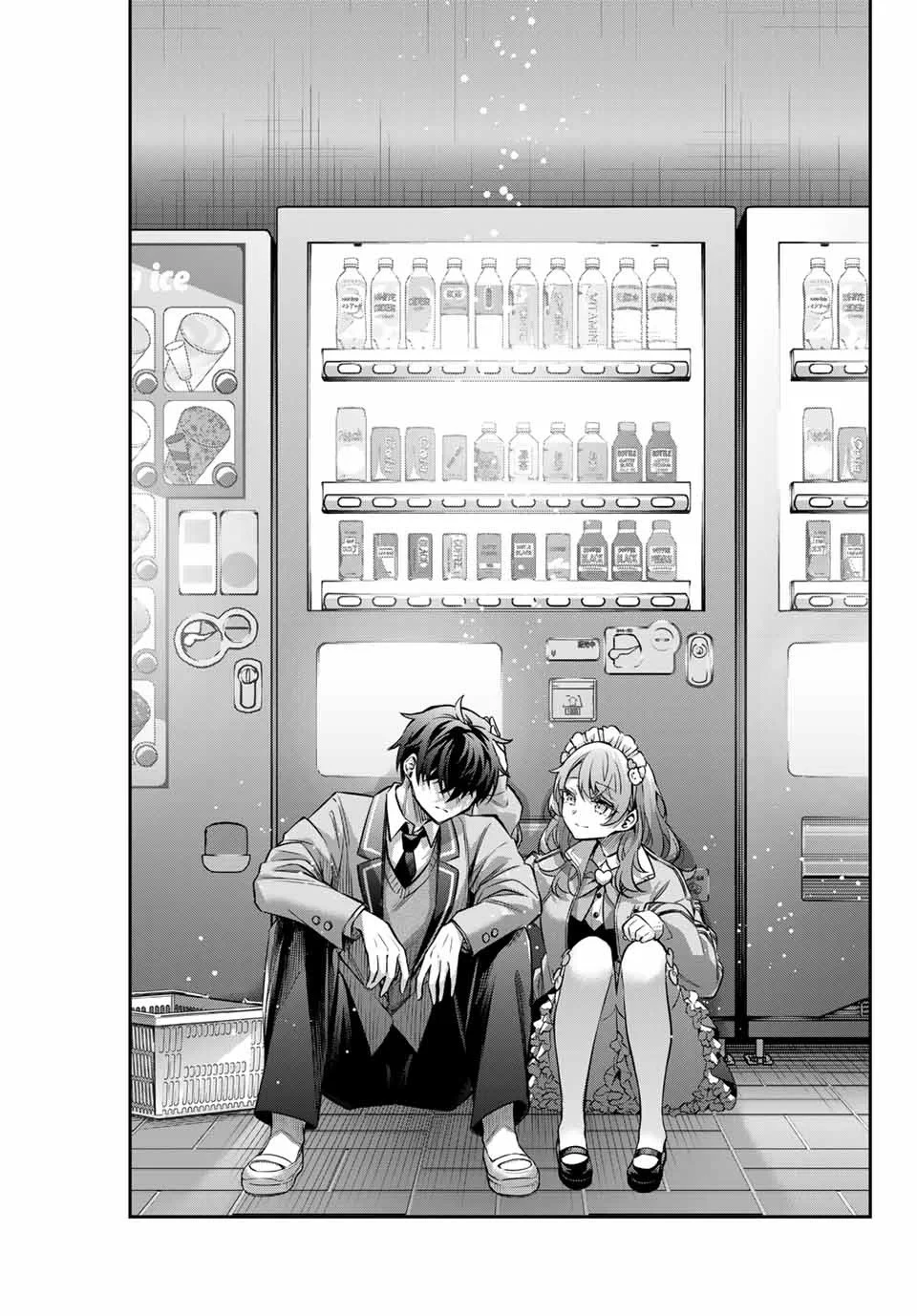 Read Alya Sometimes Hides Her Feelings in Russian ES Manga Online
