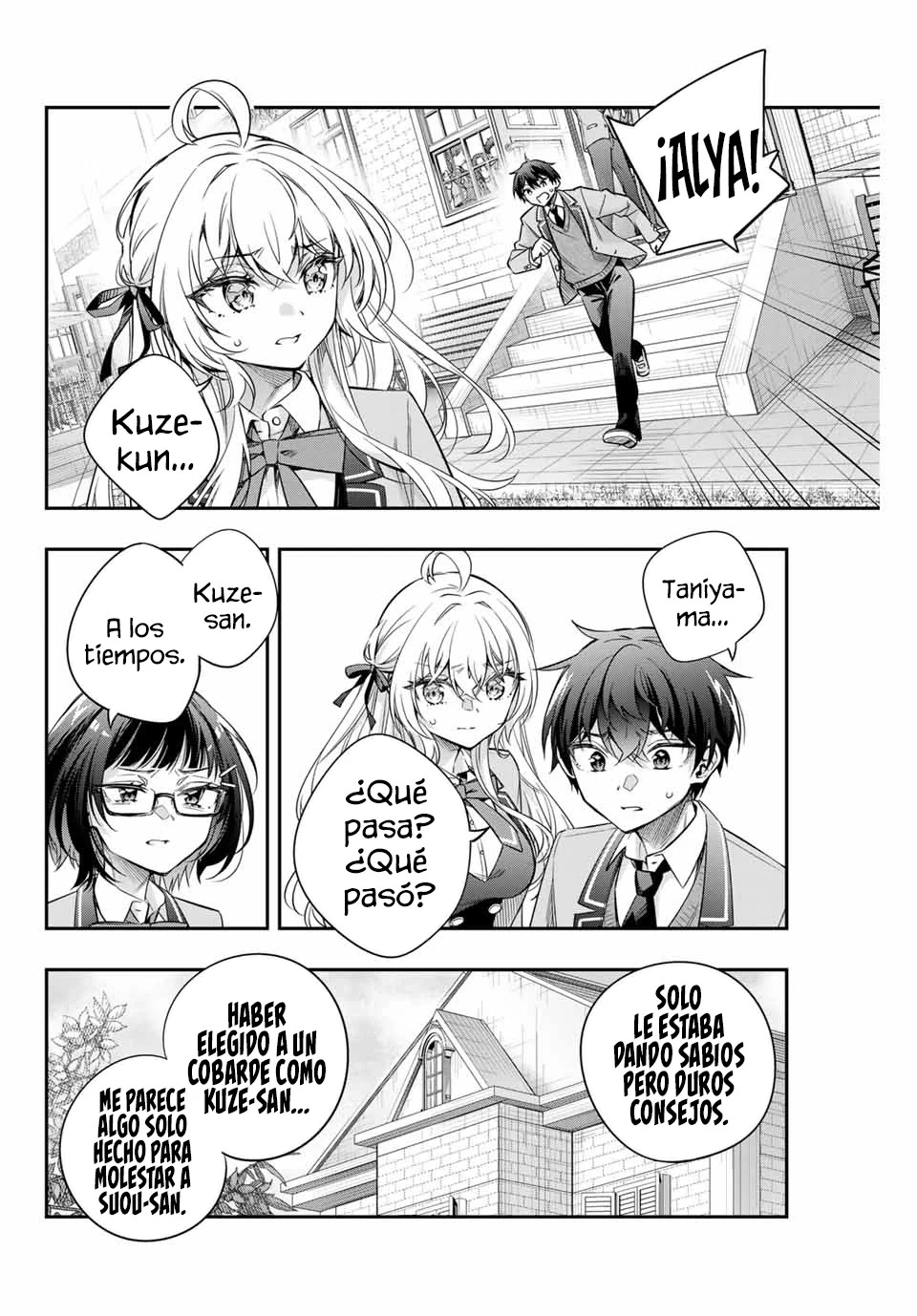 Read Alya Sometimes Hides Her Feelings in Russian ES Manga Online