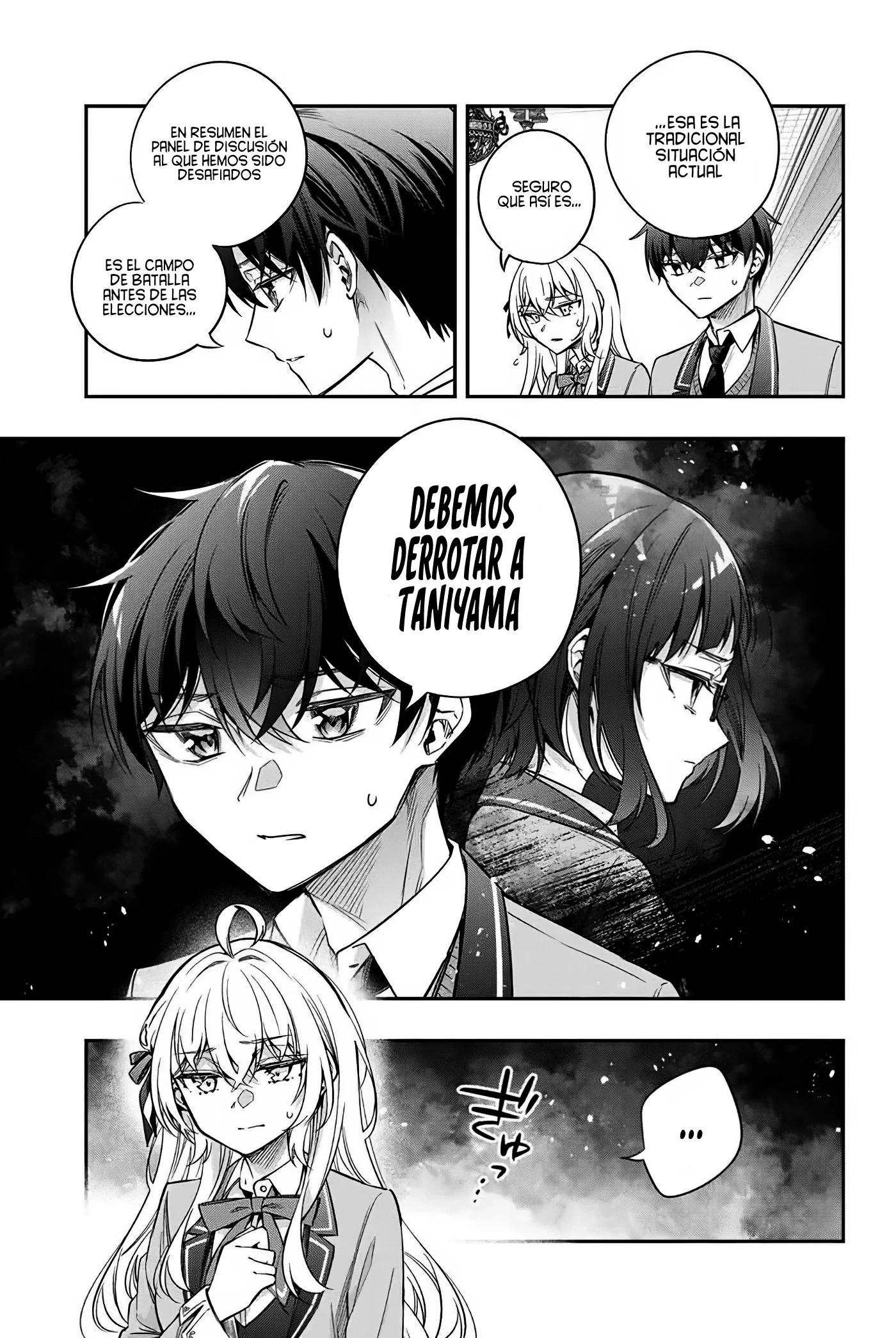 Read Alya Sometimes Hides Her Feelings in Russian ES Manga Online