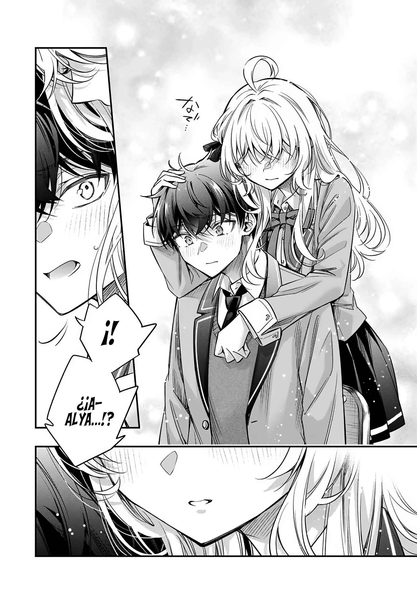 Read Alya Sometimes Hides Her Feelings in Russian ES Manga Online