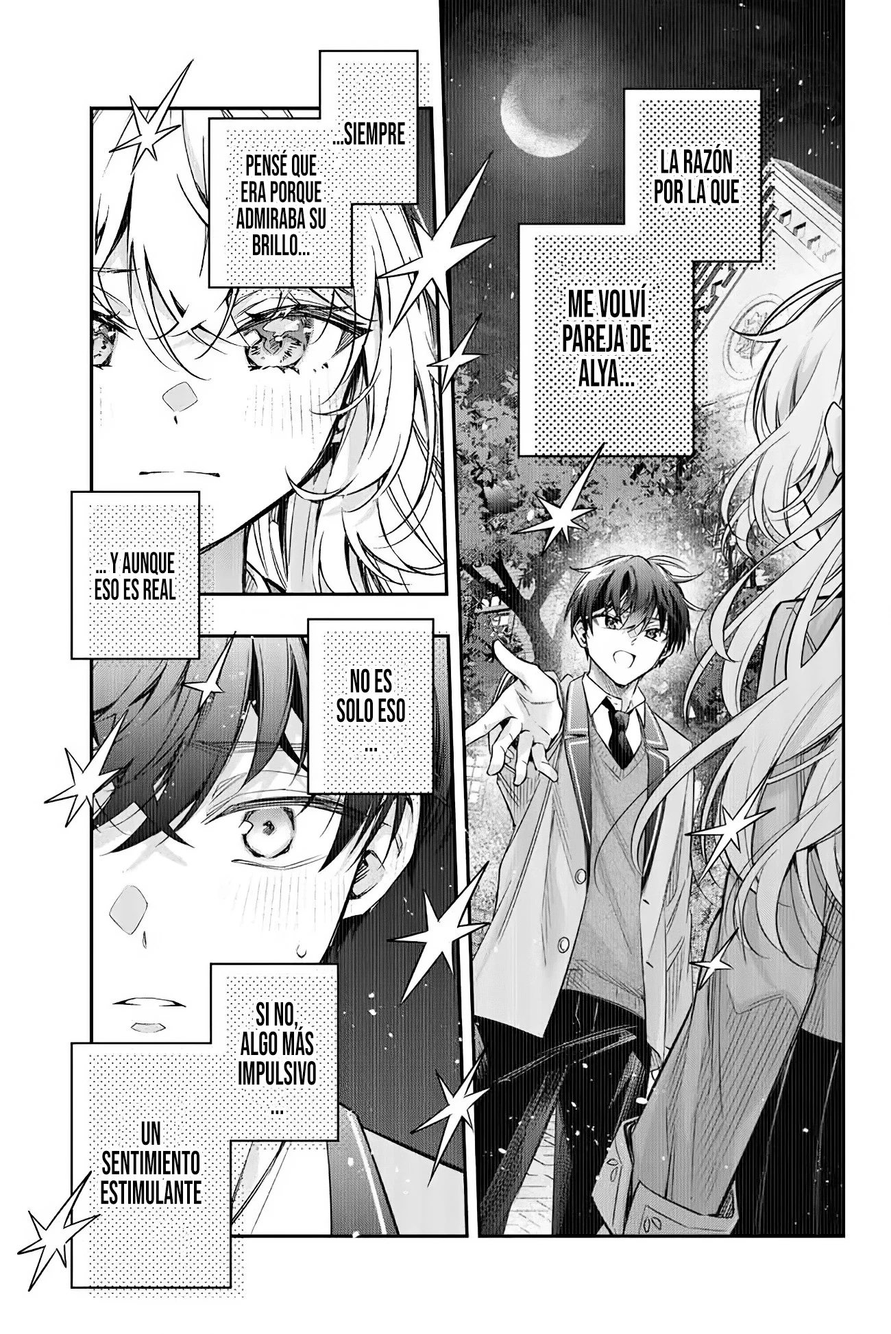 Read Alya Sometimes Hides Her Feelings in Russian ES Manga Online